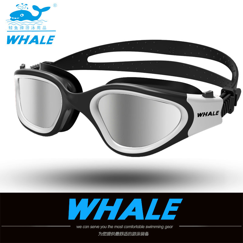 Swim Goggles Anti Fog Uv - Profesjonalne okulary pływackie dla dorosłych, przeciwmgielne,