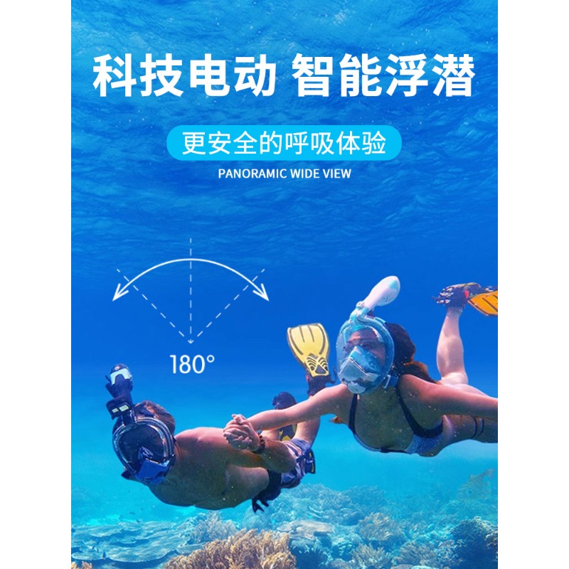 Maska do snorkelingu elektrycz – Snorkel Mask Full Face recenzja i cena