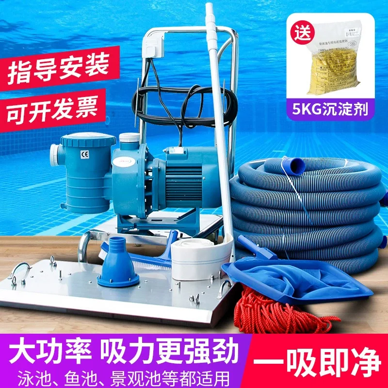 Maszyna do ssania ścieków base – Pool Vacuum Manual recenzja i cena
