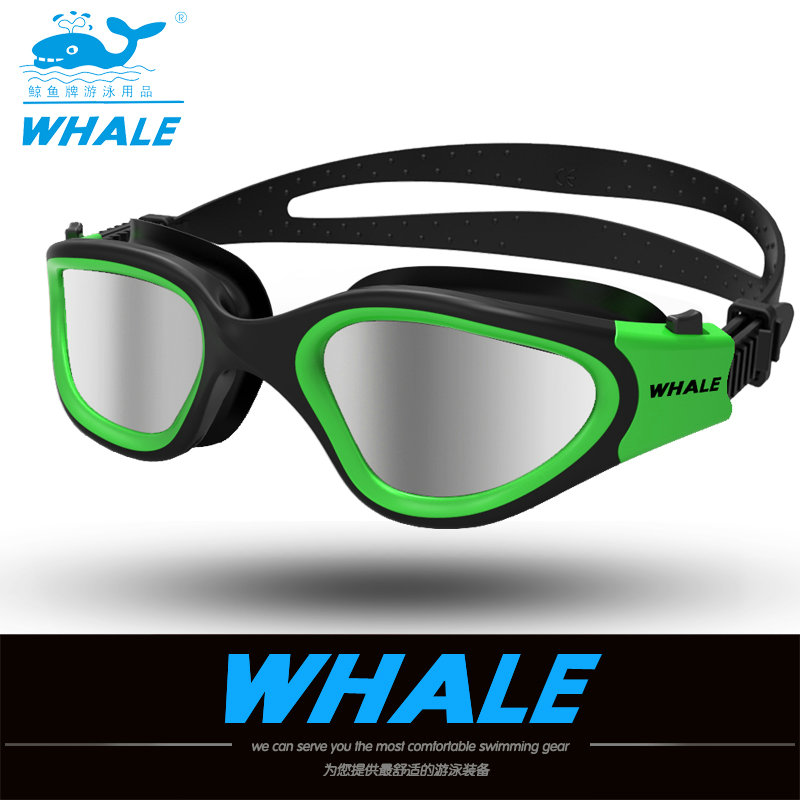 Profesjonalne okulary pływacki – Swim Goggles Anti Fog Uv recenzja i cena