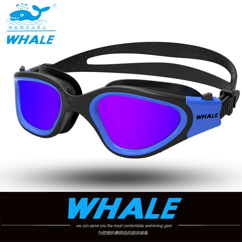 Profesjonalne okulary pływacki – Swim Goggles Anti Fog Uv recenzja i cena