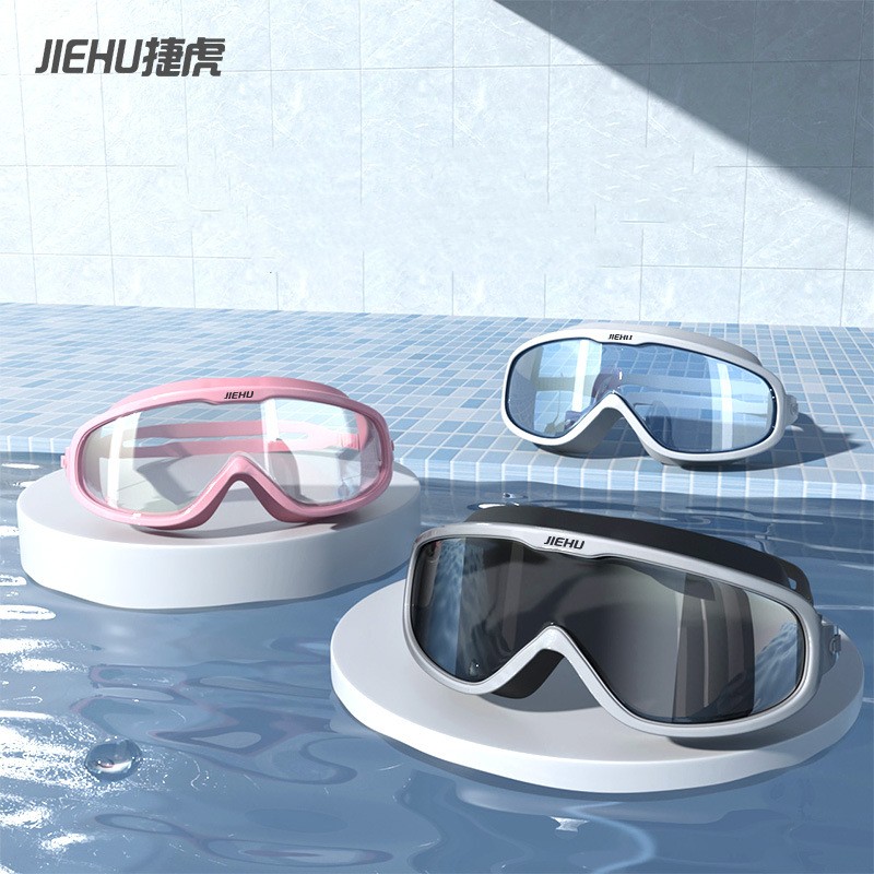Dorosły krótkowzroczność profe – Swim Goggles Anti Fog Uv recenzja i cena