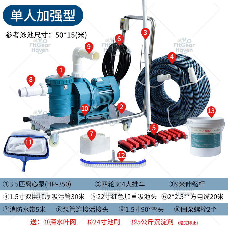 Odkurzacz do basenu, urządzeni – Pool Vacuum Manual recenzja i cena