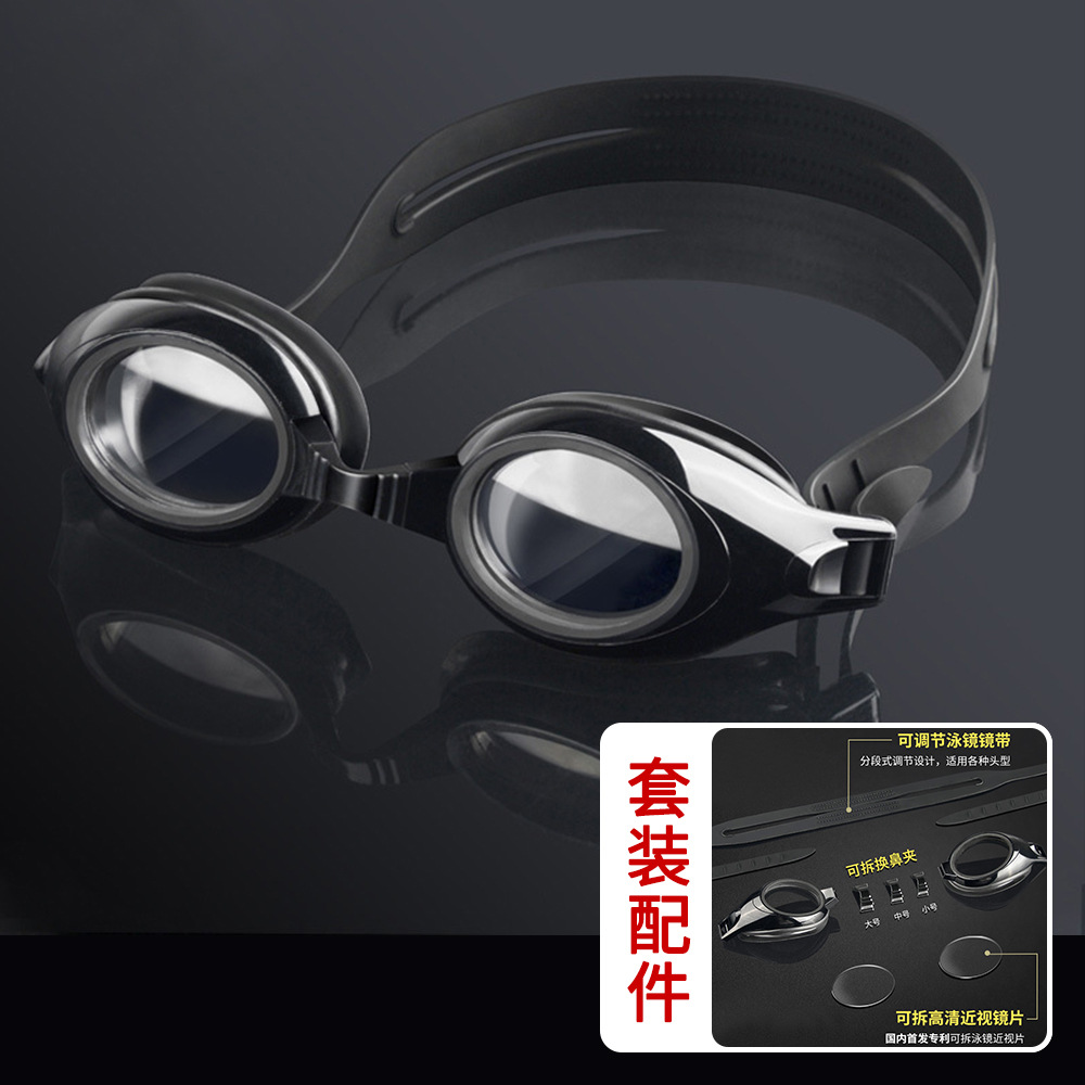 Okulary do pływania na receptę – Swim Goggles Anti Fog Uv recenzja i cena